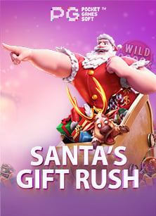 เปิดประสบการณ์ สล็อต caishen กับความเฮงจาก Jili