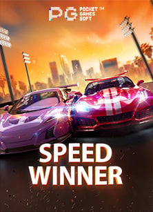 สล็อต candy เกมหวานกับชัยชนะที่ท้าทาย